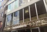 NAAK CAFE