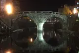 眼鏡橋