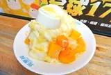 思慕昔15號本館