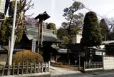 中山道下諏訪宿本陣
