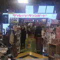 ヴィレッジヴァンガードなんばパークス店の写真_329387