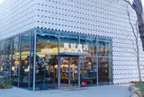 中目黒 蔦屋書店