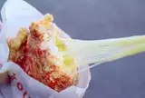轟炸鶏排