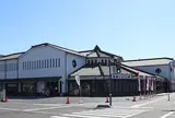 島根県物産観光館