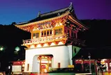 武雄温泉