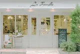 池袋ラファミーユ