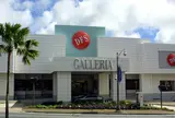 DFS, Guam
