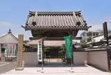 第41番　西方寺