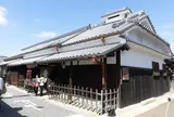 奥谷家住宅