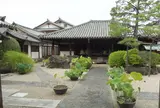 十輪院