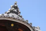 第1番　曹源寺