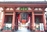 浅草寺