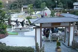 独歩の湯