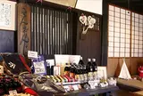 野尻醤油醸造元