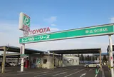 ｛空港関連｝トヨタレンタカー帯広空港