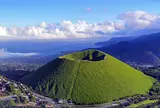 大室山