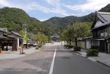善光寺安乗院