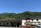池川４３９交流館