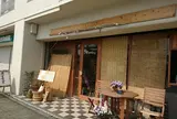 若宮食堂