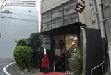 H(アッシュ)