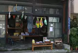 じぼ・あん・じやん