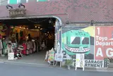 東洋百貨店
