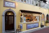 ナプレ 南青山（Pizzeria-Trattoria Napule Minami-Aoyama）