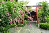 漢国神社