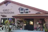 酪農cafe mou-mou kitchen