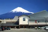 道の駅富士川楽座