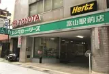 トヨタレンタカー 富山駅前
