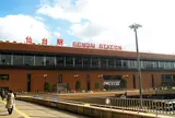 仙台駅
