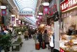 熱海駅前 平和通り商店街