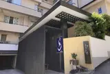 湯宿みかんの木