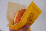 絶品カレーパン