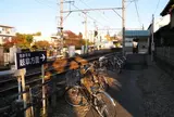 市民公園前駅