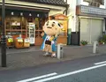 成田市の写真_161556