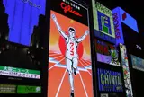 グリコの電飾看板