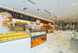 ドミニクアンセルベーカリートウキョウ(DOMINIQUE ANSEL BAKERY TOKYO)