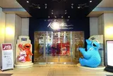 ホテル近鉄ユニバーサル･シティ-Hotel Kintetsu Universal City