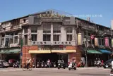 台中第二市場