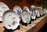 柿右衛門窯（柿右衛門古陶磁参考館）