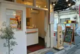 一本堂 杉並高円寺店