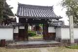 【八幡市】単伝庵（らくがき寺）