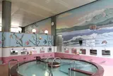 みどり湯