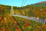 九重“夢”大吊橋