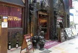 キリストンバー大阪｜Christon Bar Osaka