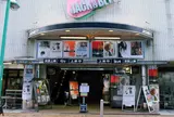 シネマジャック＆ベティ