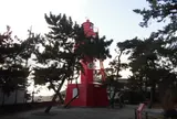 旧和田岬灯台