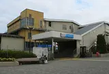 開成駅